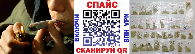Бутират буратино  mega как зайти  Игра 