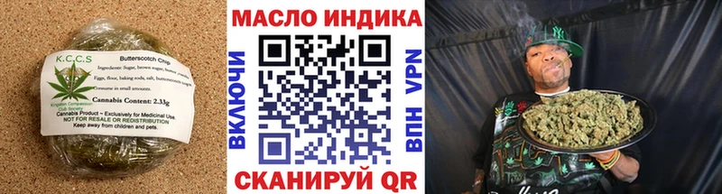 наркота Игра Canna-Cookies конопля