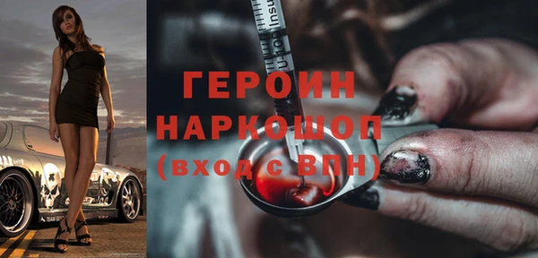 винт Пестово
