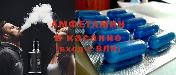 дистиллят марихуана Алексеевка