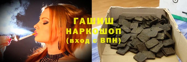 круглые Алзамай