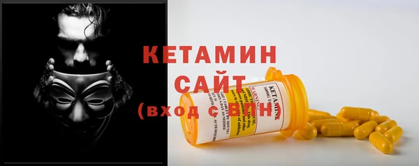 меф VHQ Алексин