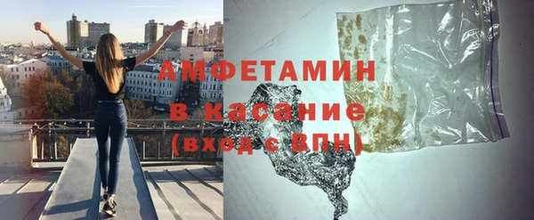 дистиллят марихуана Алексеевка