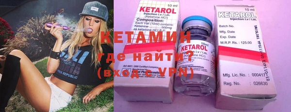 круглые Алзамай