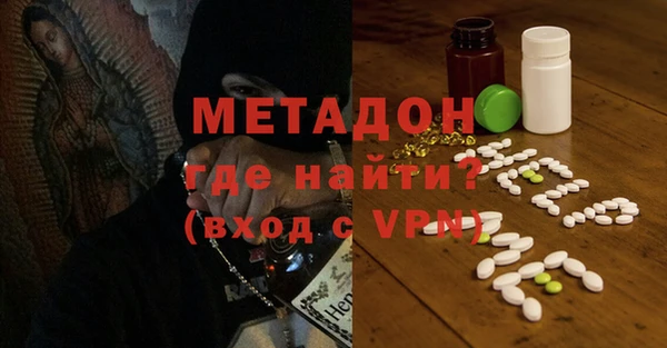 круглые Алзамай
