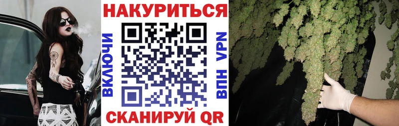 Марихуана семена  Игра 